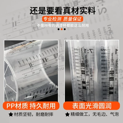for Automotive Use, Sheet Metal Spray Repair