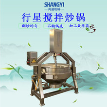 ���ͳ��ϙC���ö�ɳ�W����ʽ���ɏ���W�����ǔ��賴��偷�������