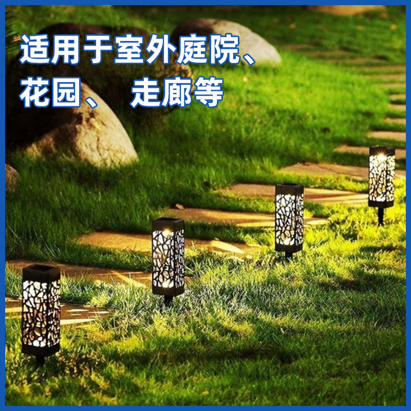 Lámpara solar para patio, lámpara hueca impermeable para exteriores, lámpara enchufable para camping, lámpara de iluminación para césped, lámpara solar