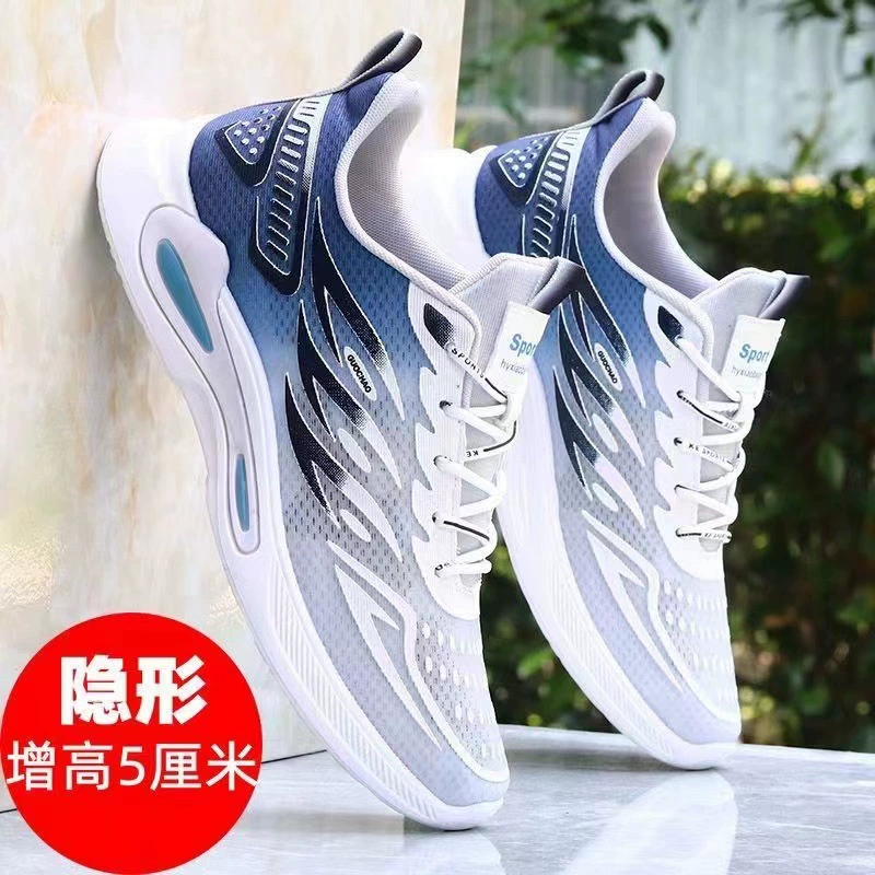 Sports sports shoes, breathable casual footwear, plus size, trend of season