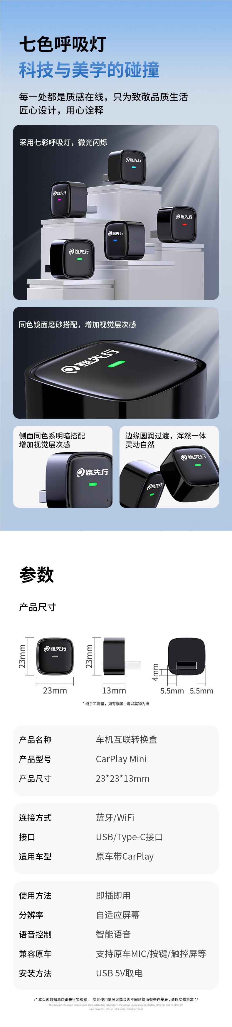Mercedes-Benz E Wireless Carplay Box to Full Screen Suitable for E300Lglc/B Huawei Car Machine Hicar Interconnection S