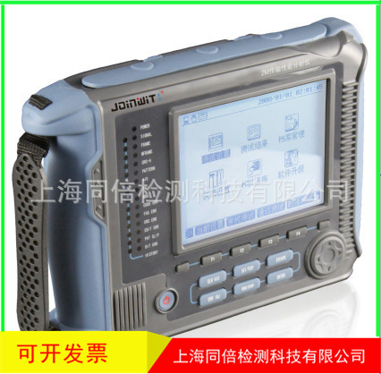 批发嘉慧JW4104A误码仪测量通信线路通信误码率检测2M线路综合测