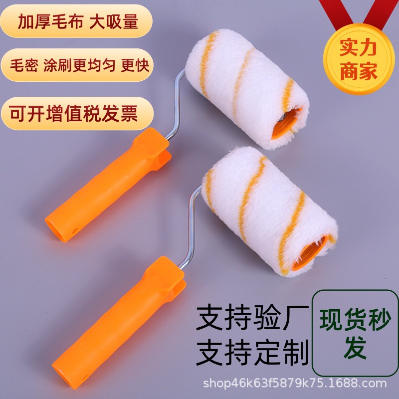 Cepillo de rodillo Cepillo de 6 pulgadas Pintura de látex Pintura de lana media y corta para pintura de reparación Cepillo de rodillo en stock