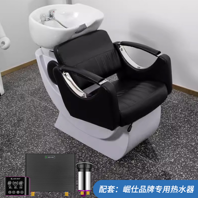 Pequeña peluquería lavabo especial para lavar el cabello cama de asiento lavabo cama cerámica lavabo profunda cama de lavado comercial