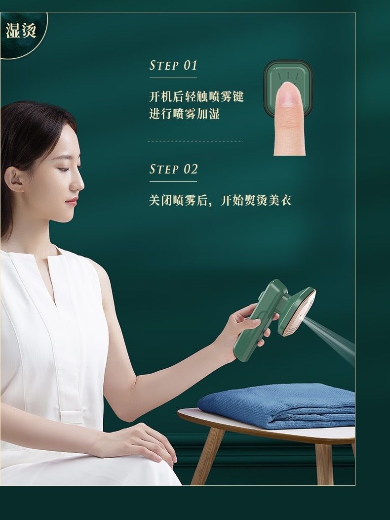 详情-05.jpg?x-oss-process=image/format,png