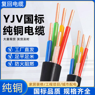 ~оYJV 2 3 4 5о1.5 2.5 4 6 10ƽ܇늘