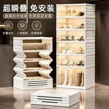 室内门口家用免安装多层透明防尘折叠鞋柜鞋子收纳盒环保易清洁