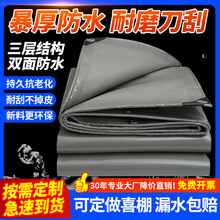 �Ӻ��Ͳ����겼ţ���񲼷�ˮ���񷫲�؛܇��ɻ���겼�������