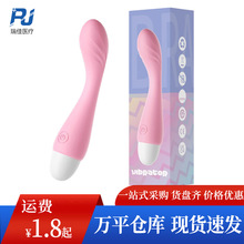 �혷С������Ӱ����l��Ӱ�Ħ��Ů����οС���USB늄���Ȥ��Ʒ