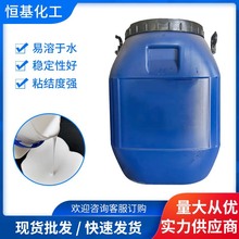 �߿�EP701k-vae��Һ�����z���b�z��ˮ�T�ϼ����z�z𤄩��ϩ����Һ