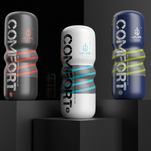 Long-lasting Love Airplane Cup: Fully Automatic Adult Men's Manual Clamp-Suction Penis Training Sex Masturbation Toy