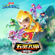 �i�i�b�������`�b5�w���M�A��Ԫ�����`�i׃�κ��w�C�יC�������