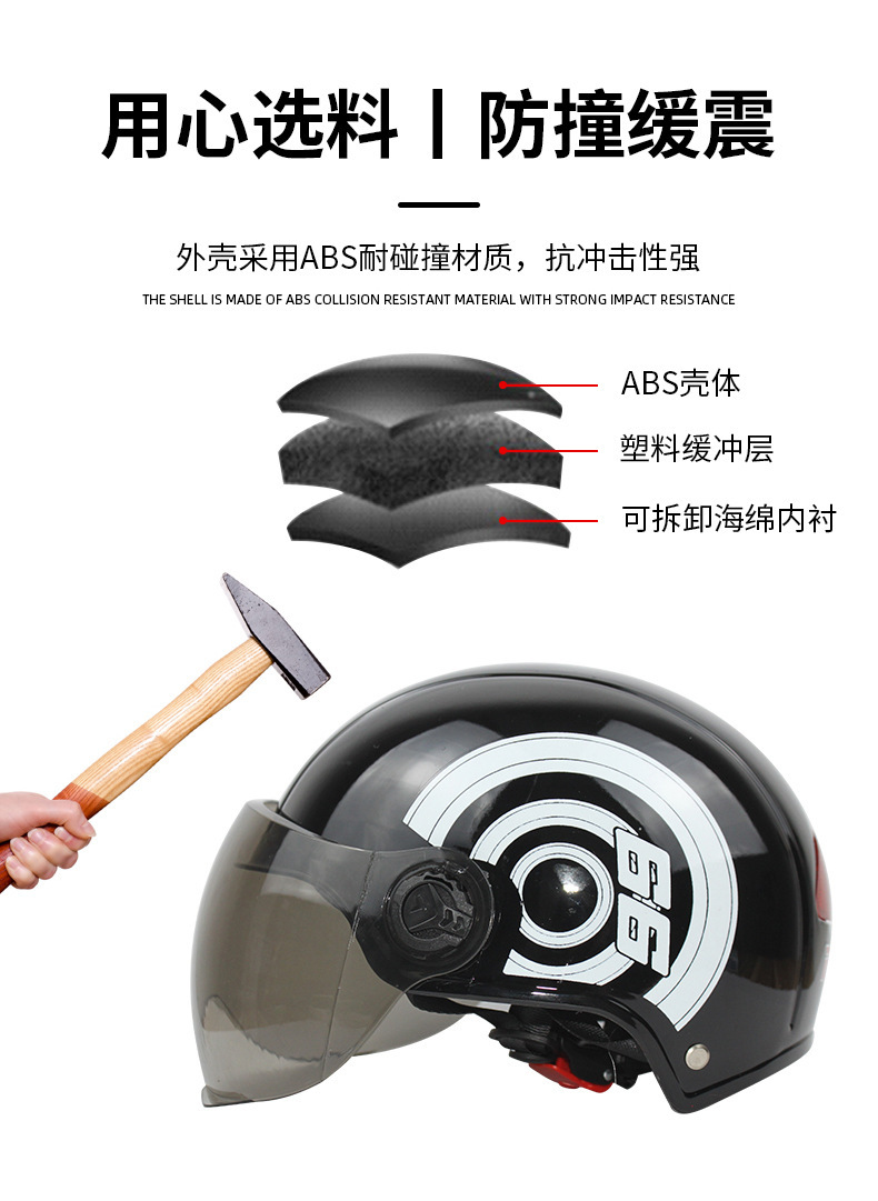 Mustang helmet, non-standard custom-made, suitable for all seasons, rainproof and windproof, for men and women, cycling helmet