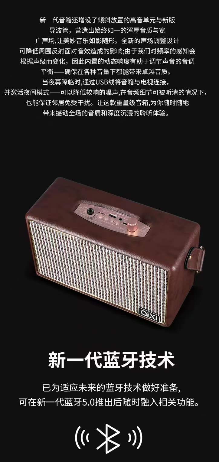 Title 4, Mini Portable Bluetooth Speaker Card High Power...