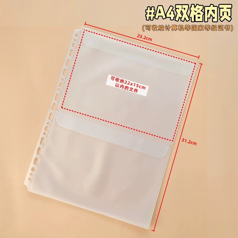 Семейная книга для хранения документов формата А4, свидетельство о рождении, книга регистрации граждан, свидетельство о вакцинации, руководство, книга с перекидными листами.