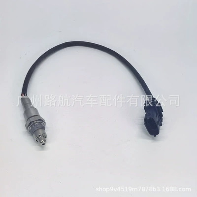 Automotive Sensors 1260Monster 950 1200