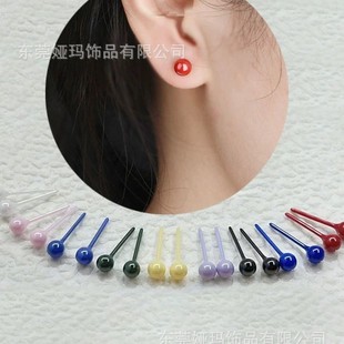 ��ɫ�����մ��B��ᔺ��s�����ɐ�Ů���˯�X��ժȫ�ɶ���S�����l