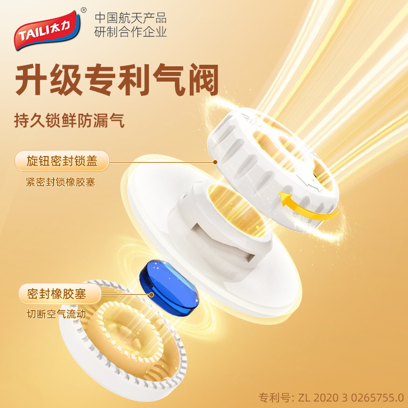 Taili bolsa de alimentos al vacío bolsa especial sellada congelada bolsa de alimentos de calidad alimentaria bolsa de mantenimiento fresco bolsa de autosellado de alimentos cocinados para el hogar