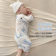 婴儿衣服夏季薄款纯棉夏天长袖空调服新生儿小月龄宝宝连体衣睡衣