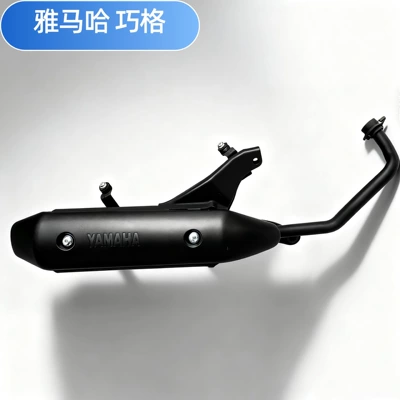 Exhaust pipe Qiaoge Fuxi Ghost Fire