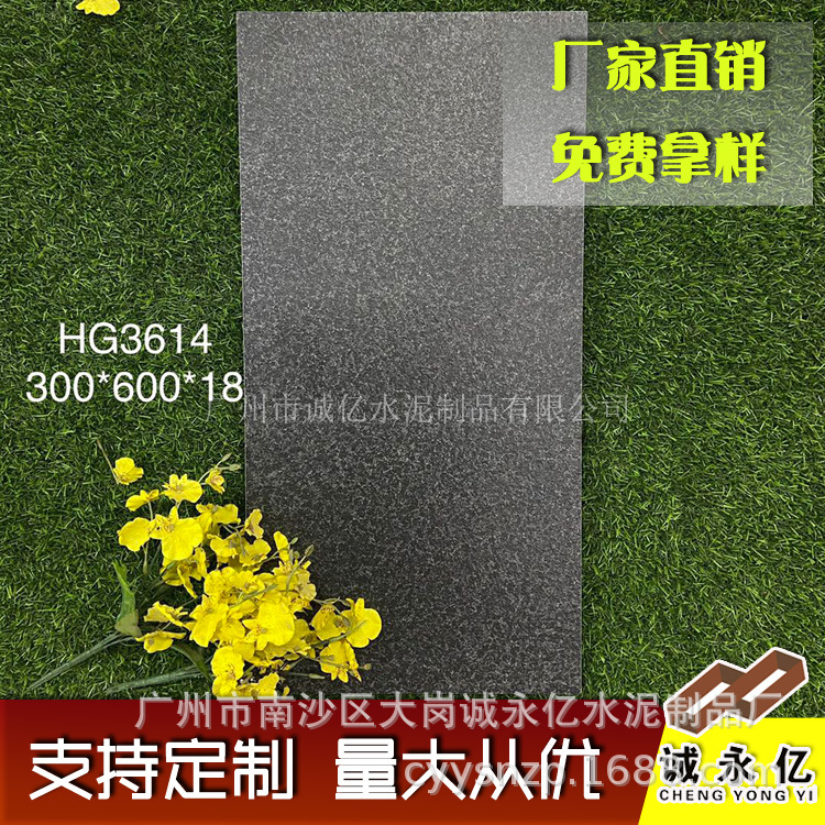 广州厂家 内外墙陶瓷PC砖 陶瓷生态铺石 石英砖 仿大理石砖18mm厚