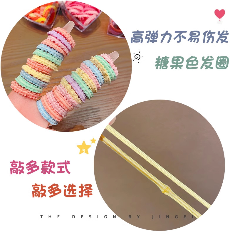 Niños lindos cuerdas de cabello de color no lastiman cuerdas de cabello niñas bebés de alta elasticidad pulgar anillo de cabello tocado