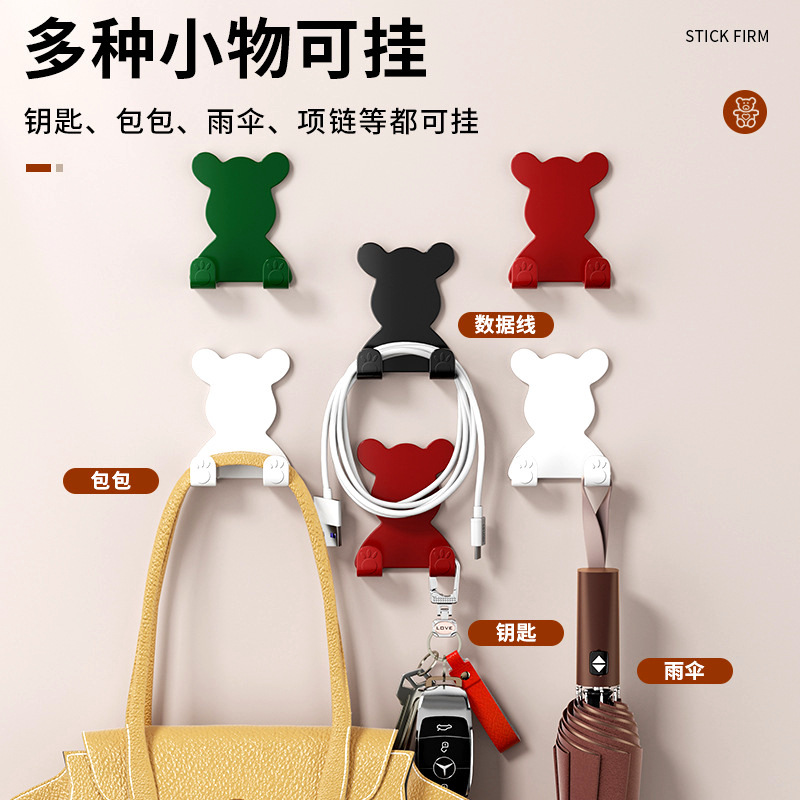 Bear-Shaped Double Hook, No-Drill Adhesive Hook for Hanging Clothes Behind Doors in Living Room and Bathroom, Self-Adhesive Multifunctional Traceless Plug Hook for Storage