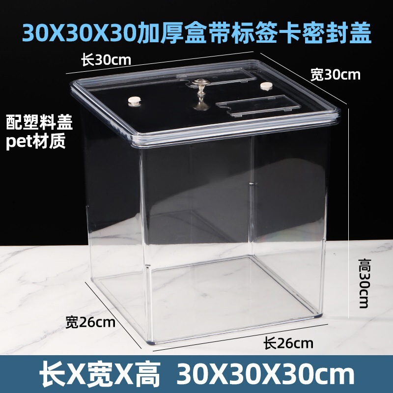 拡大斜め半透明バルクスナック棚プラスチックボックススーパーマーケットスナック食品ボックス収納と整理ボックス|undefined