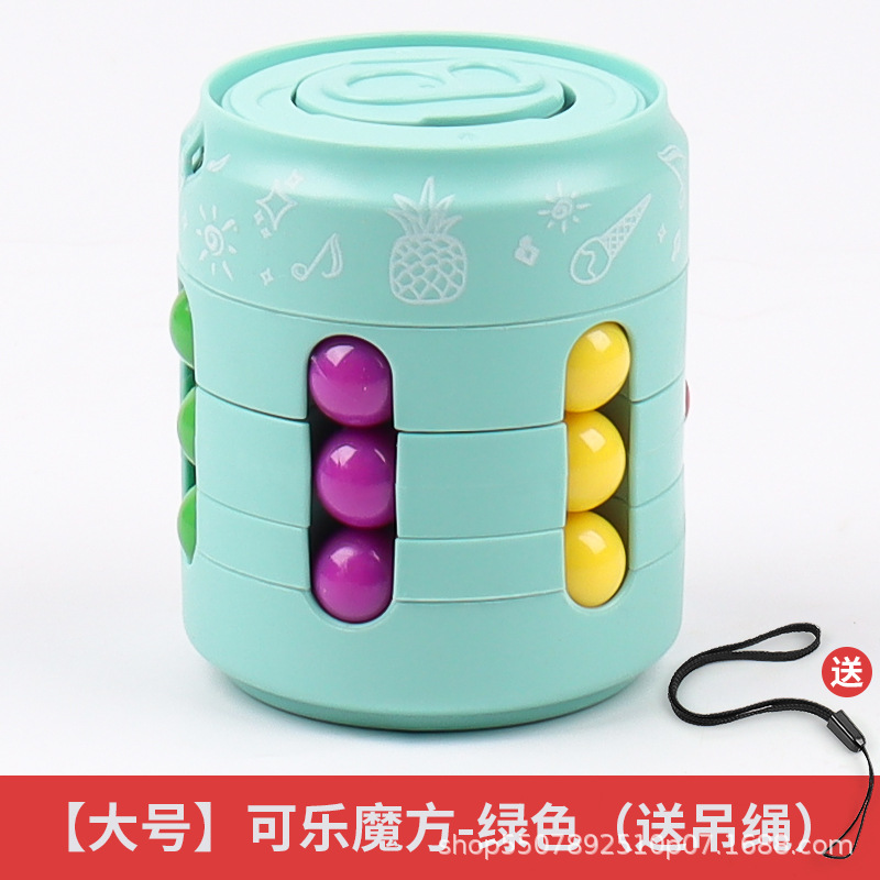 Cola puede de tercer orden Cubo de Rubik mini Dedo de los niños giroscopio giratorio pequeño juguete de desarrollo de inteligencia de descompresión Magic Bean