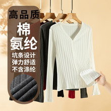 ݼyLTٴ|ɫ^r@ͨvI2106