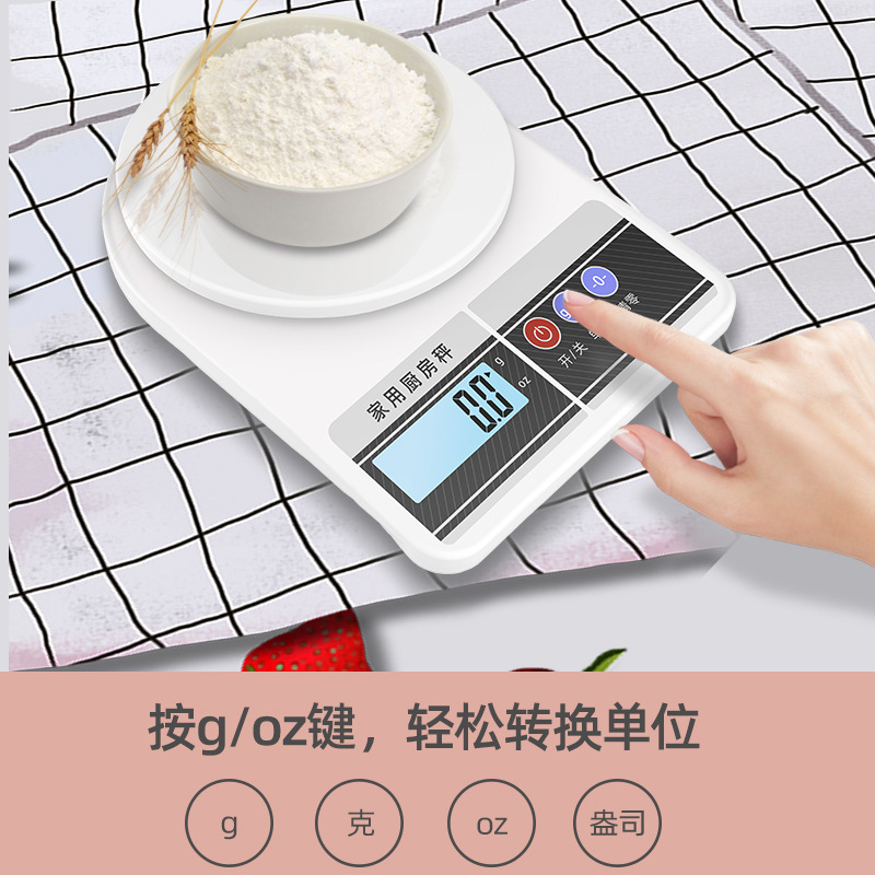 Household Electronic Scale, Precise Kitchen Scale, Manufacturer Direct Sales, Jewelry Scale, Small Food Weighing Gram Scale, Baking Scale, Wholesale