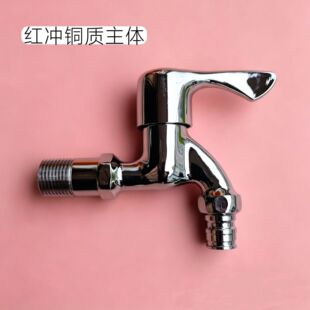 �t�_�~����4���~βϴ�Cˮ���^�����̨ԡ�Ҽ��� �ķֆ���ˮˮ��