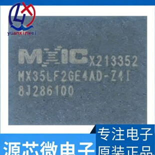 ԭ�b MX35LF2GE4AD-Z4I WSON-8 SPI NAND 2GB FLASH�惦��ICоƬ