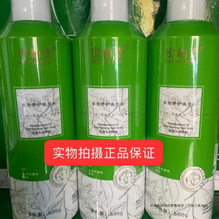 ΢����ֲ�عδaϴ�lˮ�lĤ��ԡ��ϴ������Ĥȥм����坍