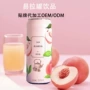 代工定制果味清爽茶饮料