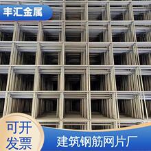 ����䓽�WƬ�����ݼy䓵�ů�����WƬ���B�����F·���ھWƬ2-8mm