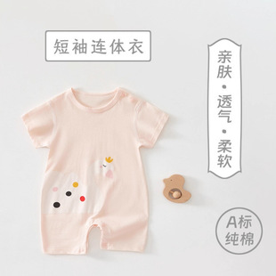�������o���B�w�¼���A��·��ļ�����냺��Ů���������������
