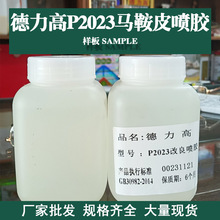 ɳldzӰԇСƿzˮƷs0.5kg