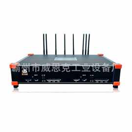 HDMI视频直播编码器人员单兵图像传输便携式智能监控设备