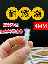 5mm�����w�S��о�����͟�о���w�S��о�K�o���͟��L���������޾�