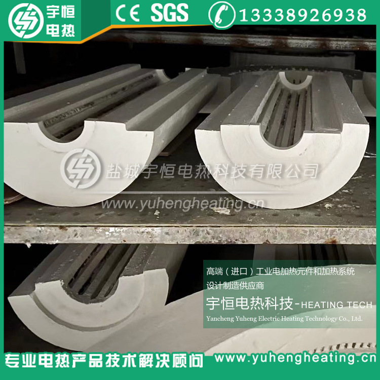 摩根工业管式炉陶瓷纤维加热器 1200℃马弗炉陶瓷纤维保温炉膛