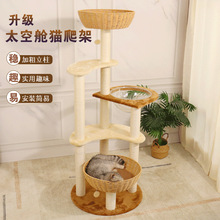 �پ�؈����؈�C؈��һ�w��ռ�ش�����ʽ���錍ľ�ߌ���̨�ļ�ͨ��