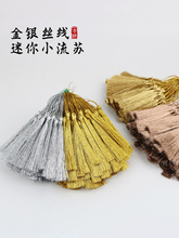 ���y�z�����K���ӵ���diy����С���K���С̖���h�����������