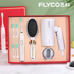 教師節的生日禮物送女老師員工女神禮品禮盒伴手禮創意謝師禮批發