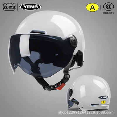 Protection Half Helmet, Lightweight Safety Helmet – Motosiklet kaskı (dəbilqə) - cool-gray-ink-blue-short-lens