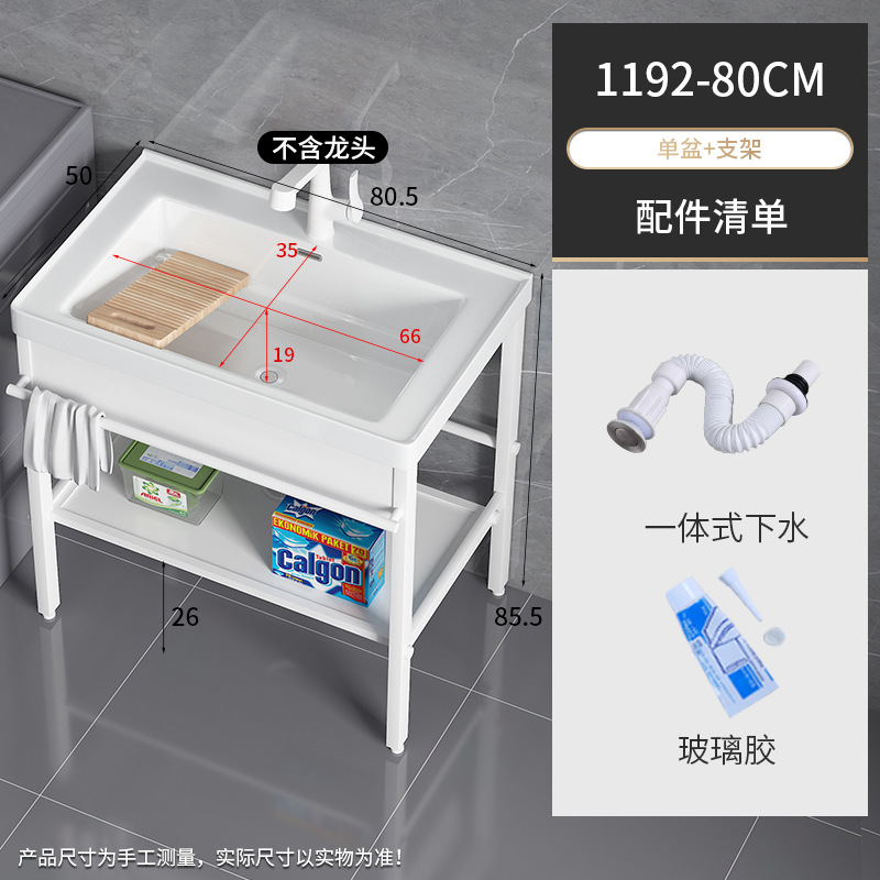 1192-80 Bacia + Bracket Blanco Brillante