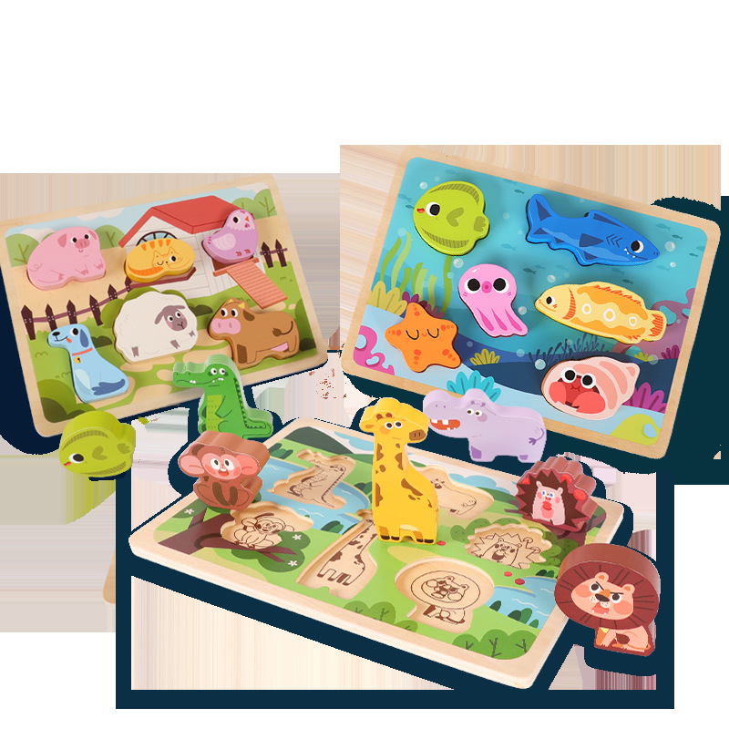 Cpc rompecabezas cognitivo de madera para niños rompecabezas para bebés tablero de agarre de mano bloques de construcción para bebés de 1-2-3 años juguetes educativos