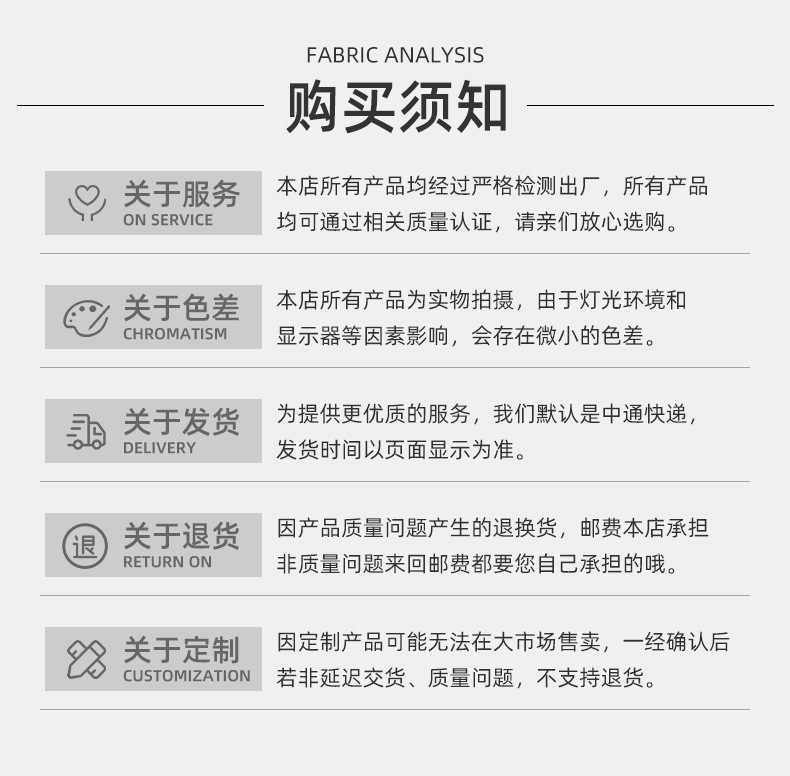 萌叙可爱钥匙扣春日情侣系列钥匙链汽车挂件书包包挂饰品礼品批发详情46