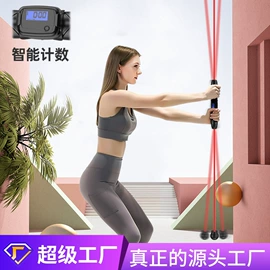 其他健身器材;拉力器握力器;瑜伽辅助用品