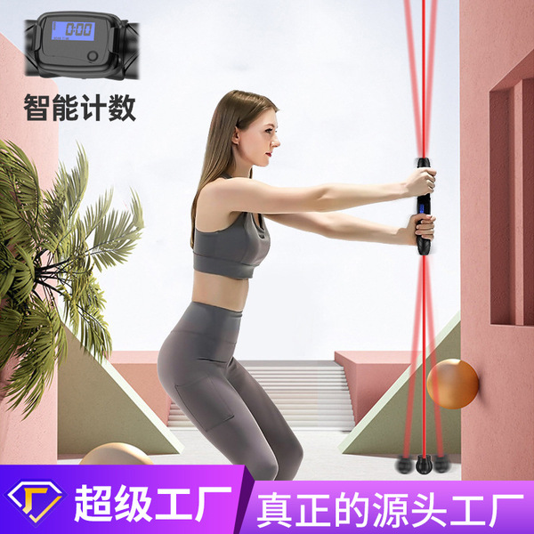 lux sports elastic equipment for gym for training